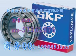 供應乾盛動力-供應深溝球軸承 6001-2RSR、6001-2Z_五金、工具_世界工廠網(wǎng)中國產(chǎn)品信息庫