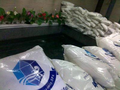 死海飄浮浴 - lv-2005 - levor (中國 北京市 生產商) - 其他娛樂休閑用品 - 娛樂、休閑 產品 「自助貿易」