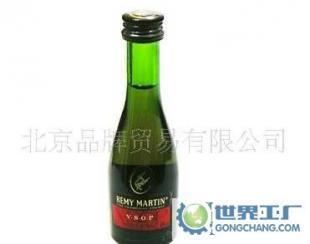 〖酒版〗人頭馬VSOP【REMY MARTIN VSOP】/小酒伴/洋酒/洋酒_食品、飲料_世界工廠網(wǎng)中國產(chǎn)品信息庫