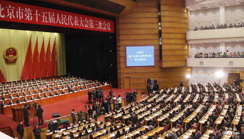 北京兩會(huì) 2019年積極應(yīng)對(duì)中美經(jīng)貿(mào)摩擦