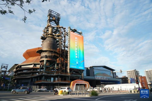 新華全媒 2024年服貿(mào)會(huì)探營(yíng)