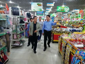 市領(lǐng)導(dǎo)對(duì)國慶期間安全生產(chǎn)工作進(jìn)行檢查