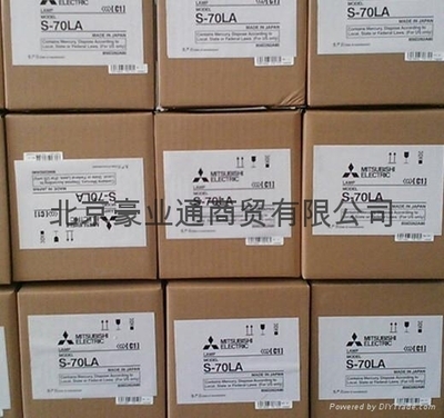 威創(chuàng)大屏幕燈泡 (中國 北京市 貿(mào)易商) - 投影機(jī) - 辦公設(shè)備 產(chǎn)品 「自助貿(mào)易」