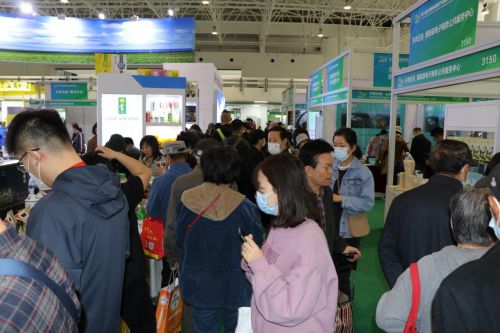 全球農(nóng)業(yè)尖貨 共襄商貿(mào)盛會 第八屆北京國際優(yōu)質(zhì)農(nóng)產(chǎn)品展示交易會4月20日在京開幕