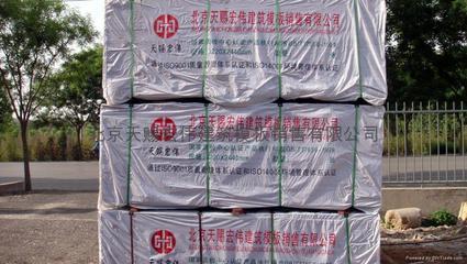 清水模板 - 1.22x2.44x10 - 南北南牌 (中國(guó) 北京市 貿(mào)易商) - 木料和膠合板 - 建筑、裝飾 產(chǎn)品 「自助貿(mào)易」