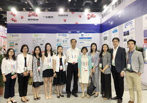 數(shù)字營銷廣東服務(wù)引領(lǐng)未來——廣東展團(tuán)精彩亮相第五屆中國北京國際服務(wù)貿(mào)易交易會