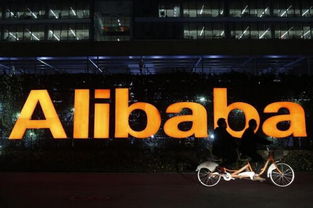 雙十一臨近，阿里尋求美國監(jiān)管部門高抬貴手，北京貿(mào)易博弈暗流涌動
